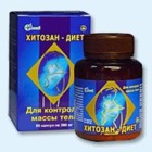 Хитозан-диет капсулы 300 мг, 90 шт - Венгерово